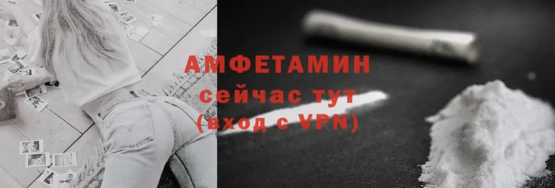 купить  сайты  Новохопёрск  Amphetamine Premium 